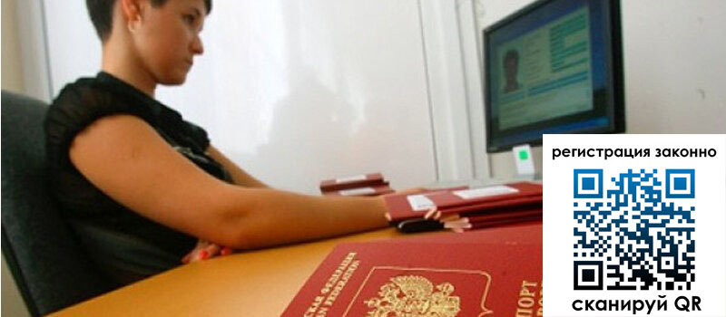 форма 3 в Бердске